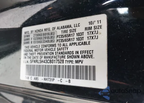 2012 Honda Odyssey Ex из США, поврежденный, VIN 5FNRL5H43CB017528